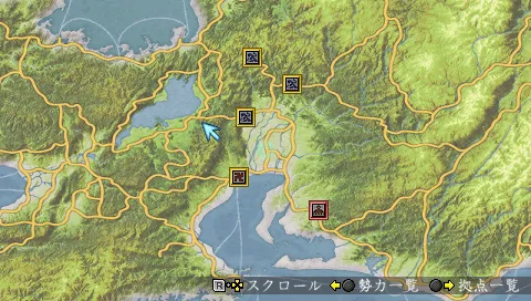Snapshot